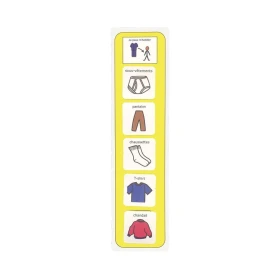 Routine interactive - S’habiller