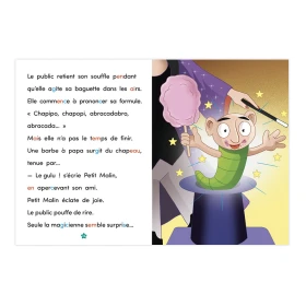 QUEL CIRQUE