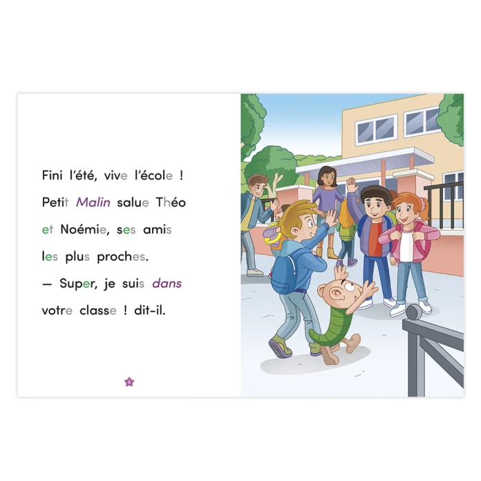 LA MASCOTTE DE L'ECOLE